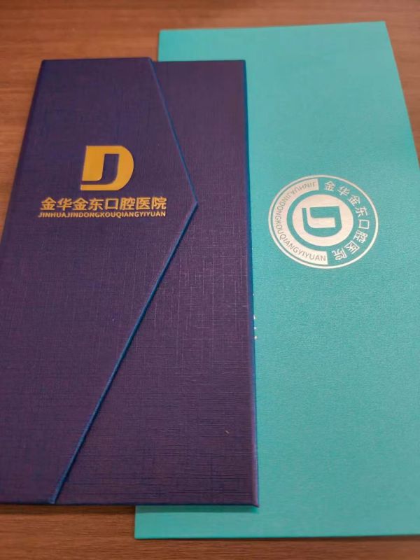 员工福利|太阳成集团公司携手金东口腔医院，为员工口腔健康护航